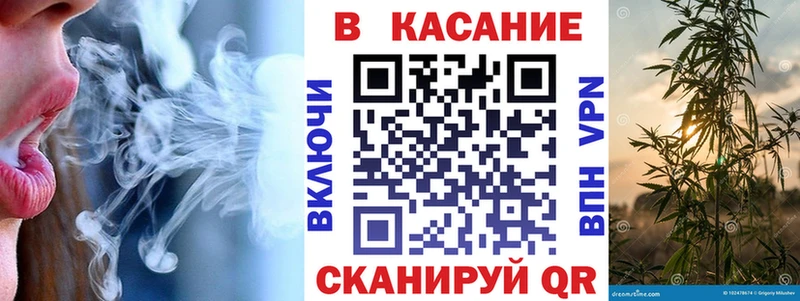 Наркошоп купить Alpha PVP  Амфетамин  ГАШ  Конопля  Псилоцибиновые грибы  Меф  Дубна