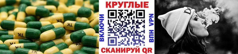 Купить  Дубна  ЭКСТАЗИ XTC 