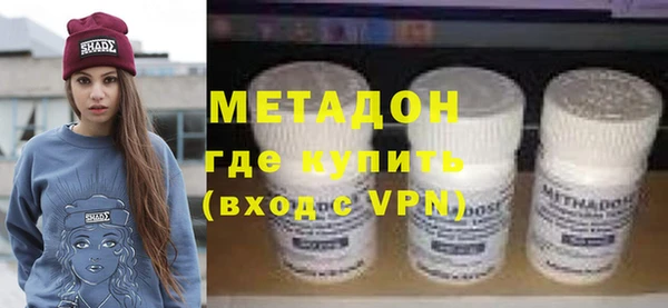 Альфа ПВП Зерноград