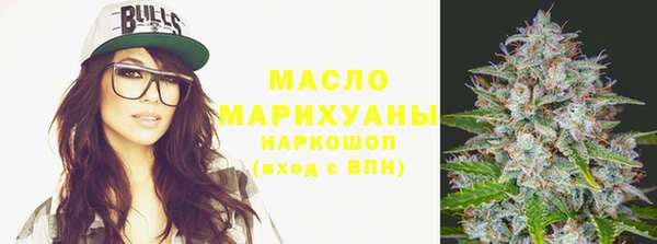 Альфа ПВП Зерноград