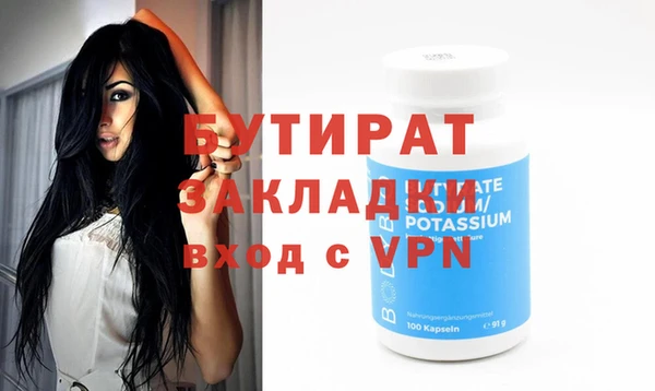 Альфа ПВП Зерноград
