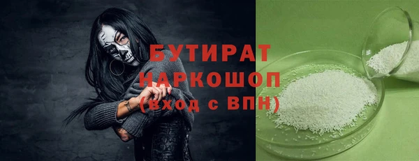 Альфа ПВП Зерноград