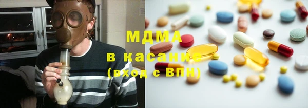 Альфа ПВП Зерноград