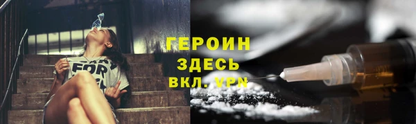 Альфа ПВП Зерноград