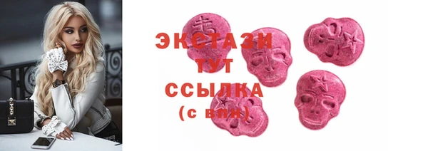 Альфа ПВП Зерноград
