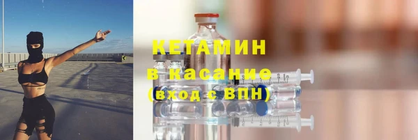 гидра Зеленокумск