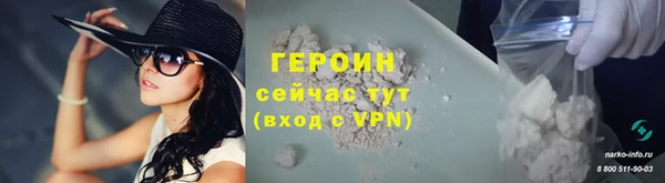 Альфа ПВП Зерноград