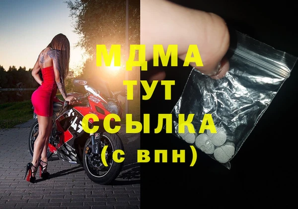 Альфа ПВП Зерноград