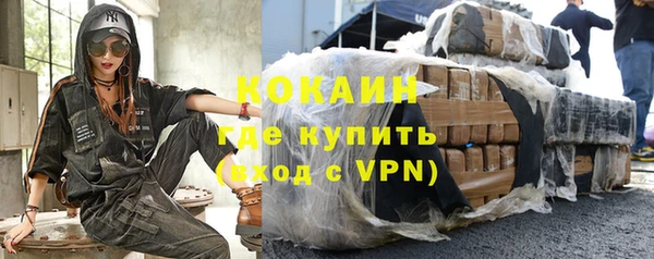 Альфа ПВП Зерноград