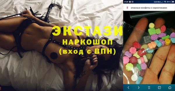 Альфа ПВП Зерноград