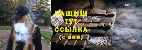 Альфа ПВП Зерноград