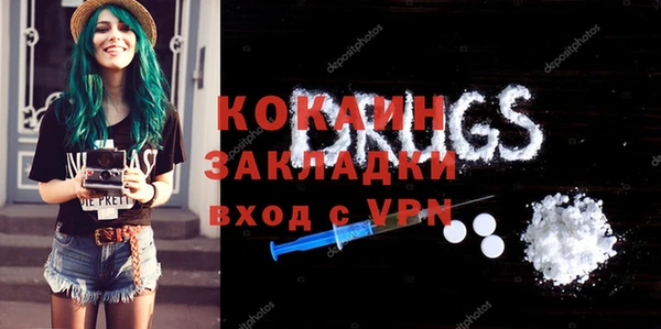 Альфа ПВП Зерноград