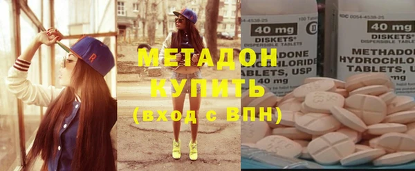 Альфа ПВП Зерноград