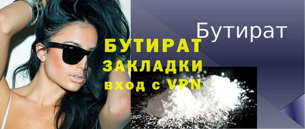 Альфа ПВП Зерноград