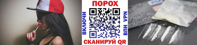 Купить где  Дубна  Метамфетамин мет 